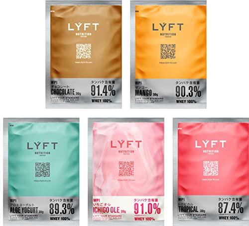 2023年】LYFTプロテインのおすすめ人気ランキング3選 | mybest