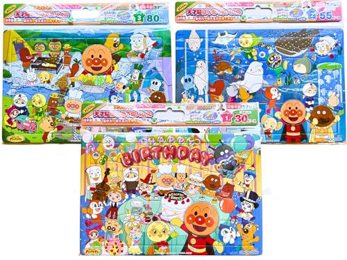 天才脳はじめてのパズルセット 1
