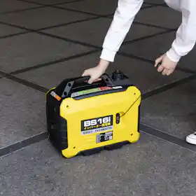 YUKATO インバーター発電機 BS16iを検証レビュー!インバーター発電機 YUKATO インバーター発電機 BS16iを検証レビュー!インバーター発電機