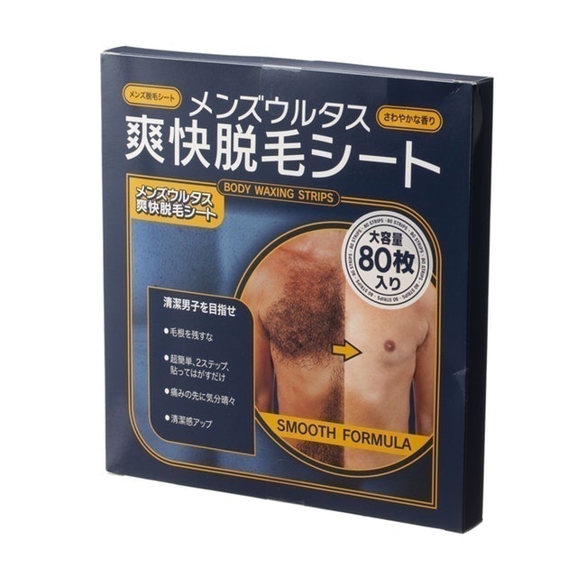 メンズウルタス 爽快脱毛シートを全13商品と比較 口コミや評判を実際に使ってレビューしました Mybest
