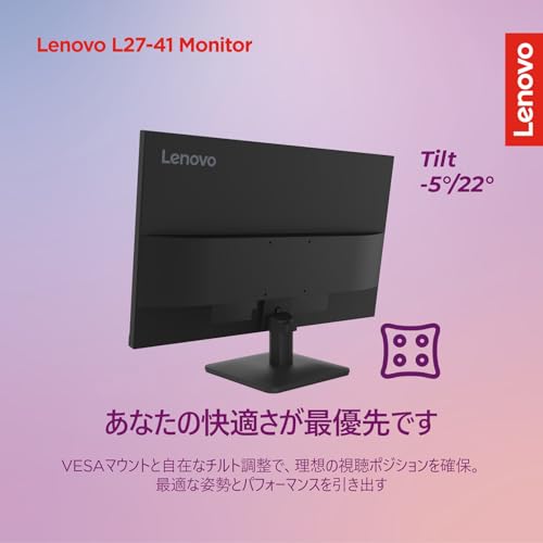 L27-41 5