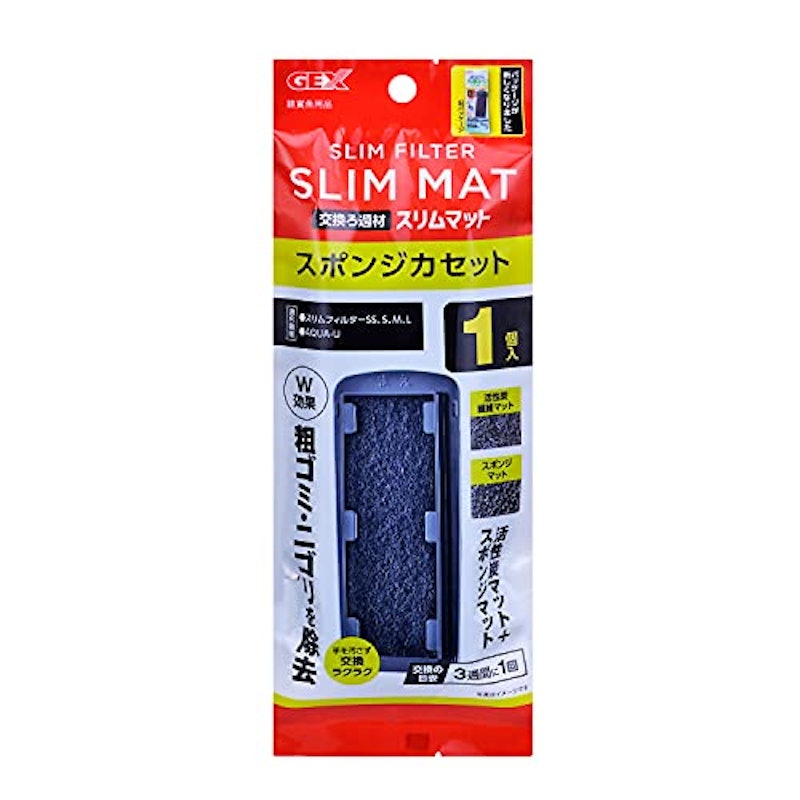スリムフィルター交換ろ過材 スポンジスリムカセット 1