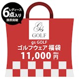 ゴルフウェアの福袋のおすすめ人気ランキング【2026年9月】 1