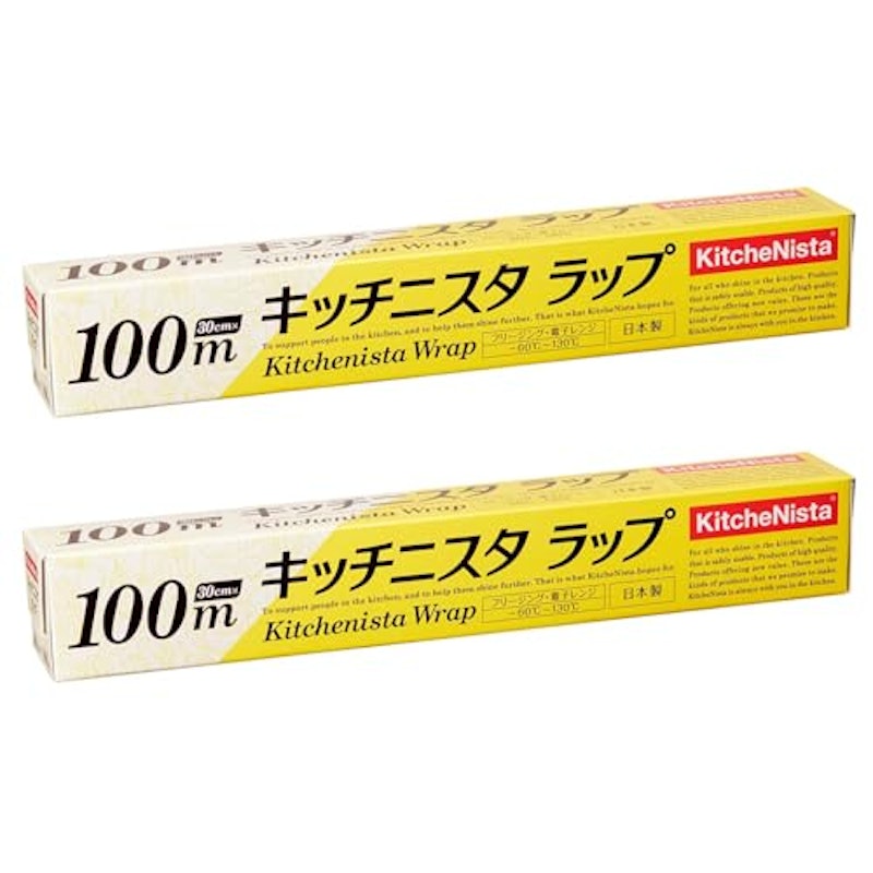 キッチニスタラップ 1