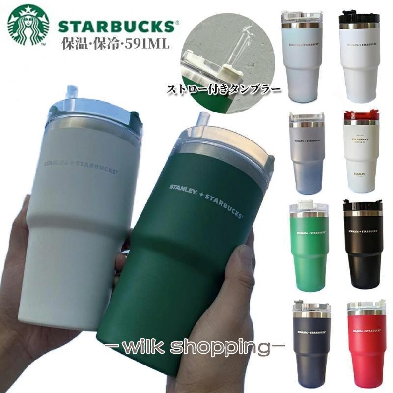 スタバのタンブラーのおすすめ人気ランキング【2026年5月】 2