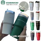 スタバのタンブラーのおすすめ人気ランキング【2026年5月】 2