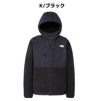 デナリフーディ 2