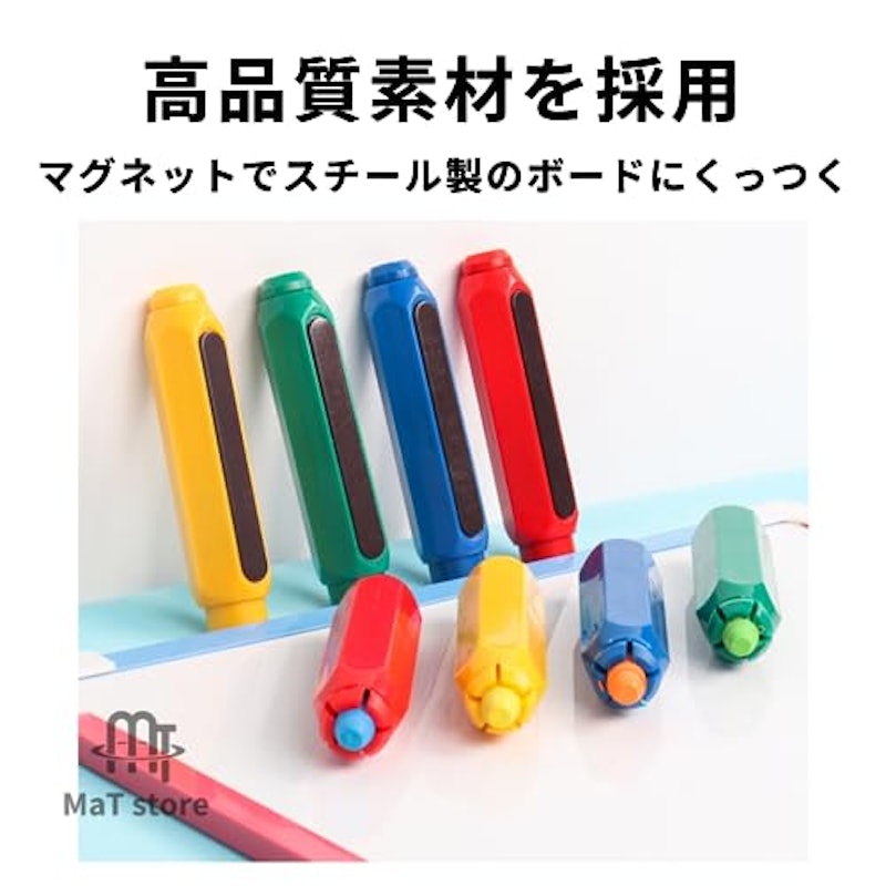 チョークホルダー 5