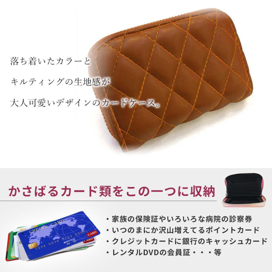 カードケース 3