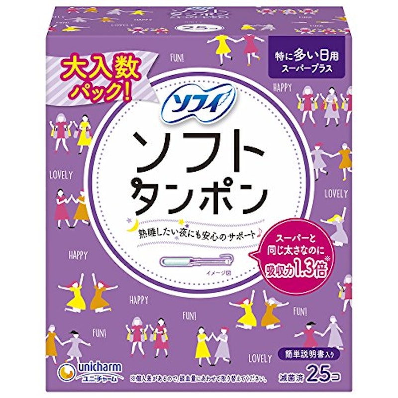 ソフトタンポン 特に量の多い日用スーパープラス 1