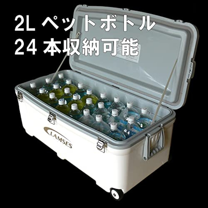 クーラーボックス 80L 2