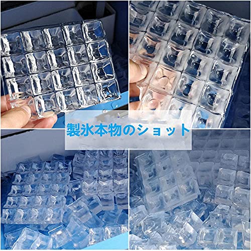 業務用 製氷機 3