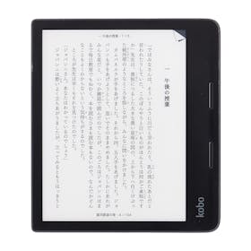 電子書籍リーダー本体 Kobo Sage 楽天 Kobo Sageの評判・口コミは?実際に使用してメリット