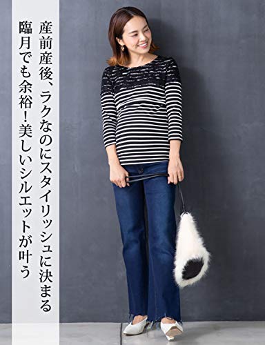 レース×ボーダー 授乳トップス 6
