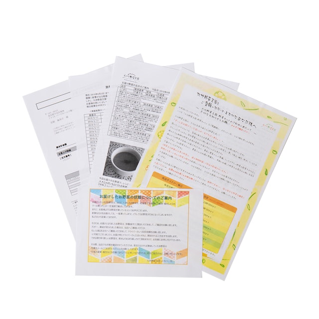 九州野菜王国を全21商品と比較 口コミや評判を実際に使ってレビューしました Mybest