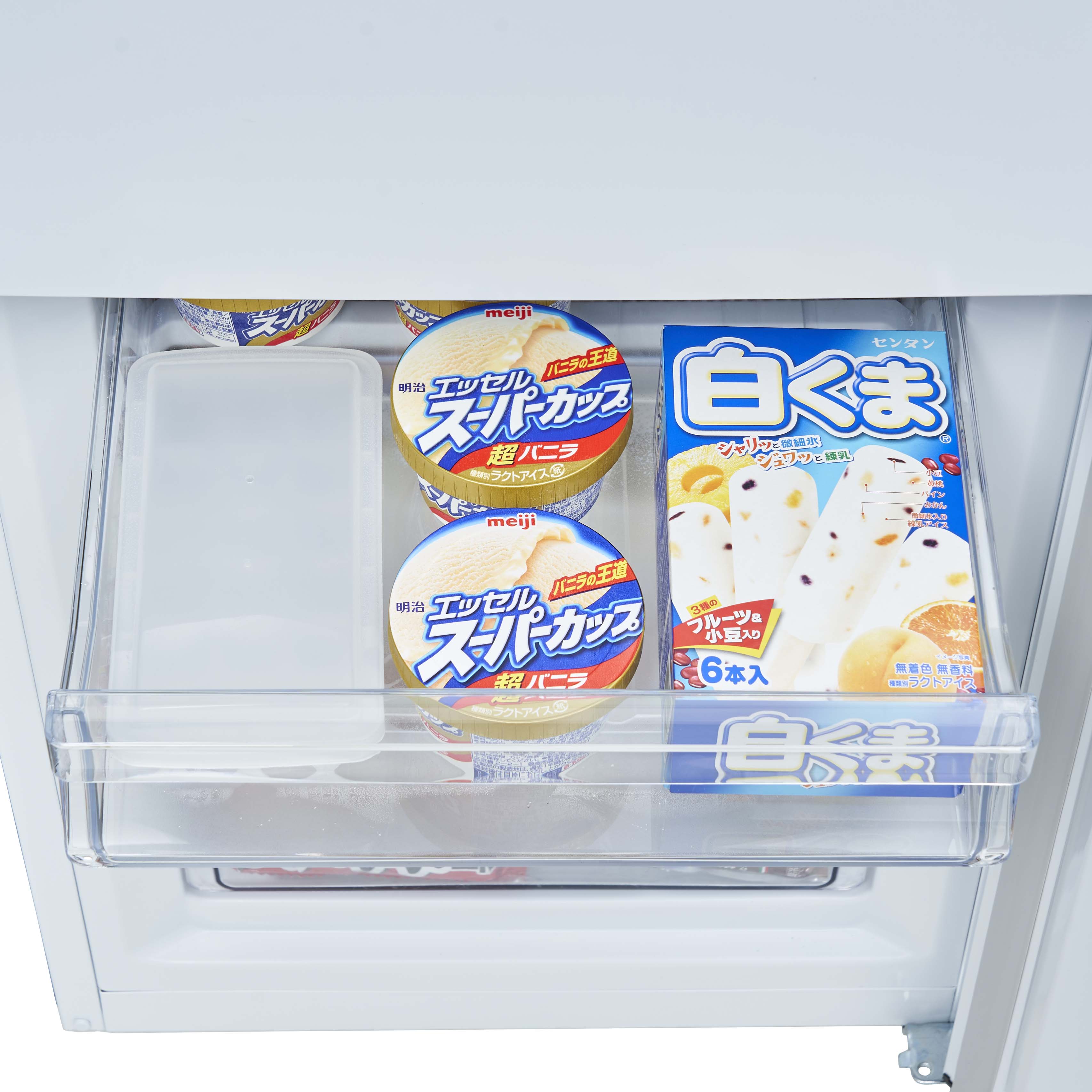 冷凍冷蔵庫 10