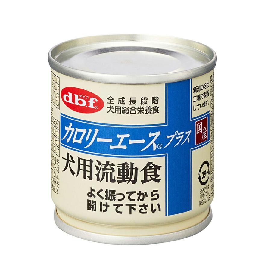 犬用流動食  1