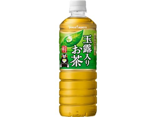 玉露のおすすめ人気ランキング【2026年6月】 1