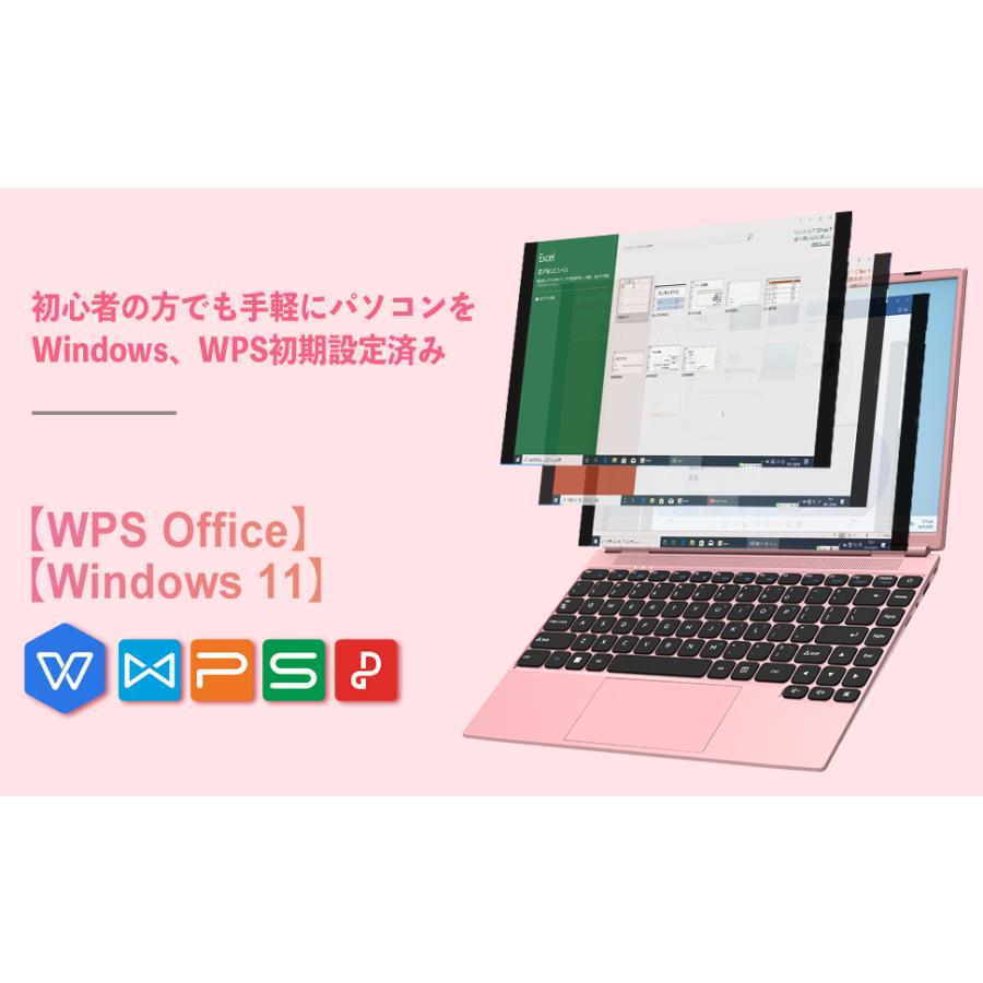ノートパソコン 9