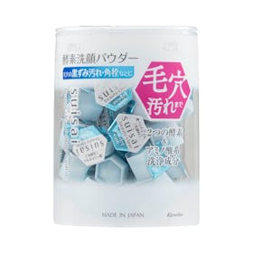 スイサイ ビューティクリア パウダーウォッシュNをレビュー!クチコミ スイサイ ビューティクリア パウダーウォッシュNをレビュー!クチコミ