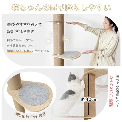 極太木登りタワー 宇宙船ハンモック付き  5