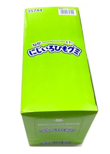 ながーい にじいろひもグミ 3