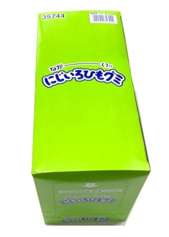 ながーい にじいろひもグミ 3