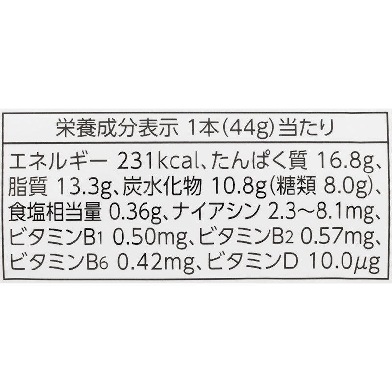 プロテインバー 4