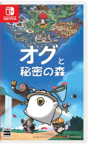 オグと秘密の森 1