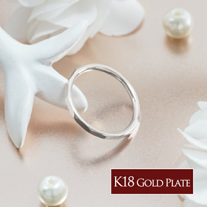 ピンキーリングのおすすめ人気ランキング選 プレゼントにも Mybest