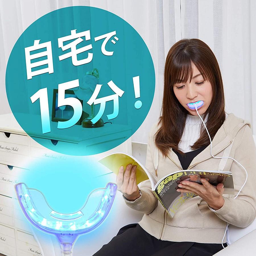 Smart Dent 16灯式 2