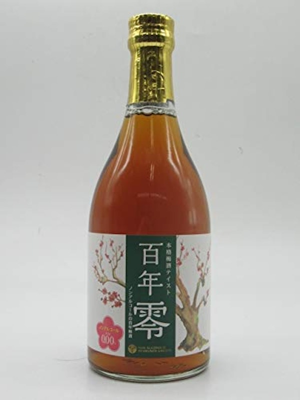 百年零-ZERO- 1