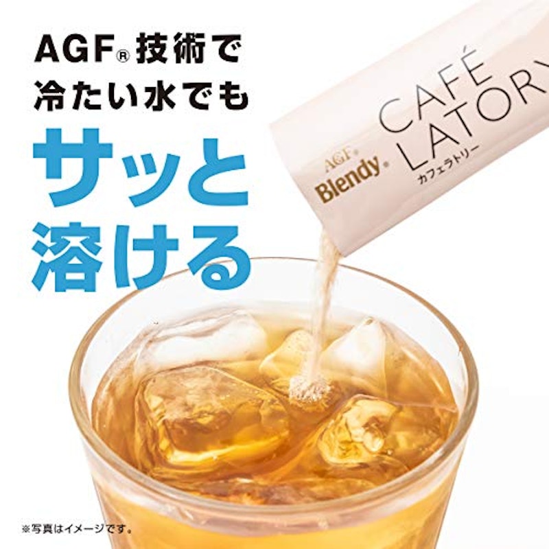 ブレンディカフェラトリー スティック芳醇ピーチティー 4