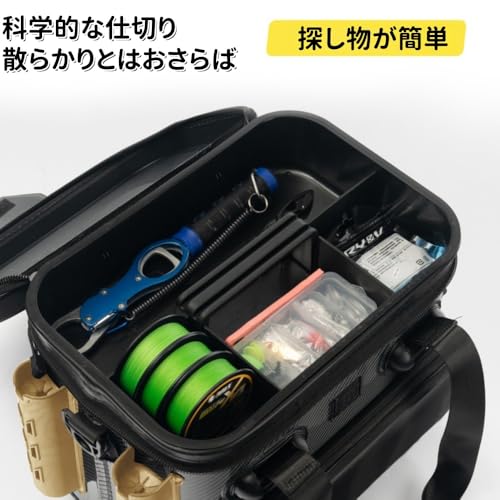 タックルボックス 3