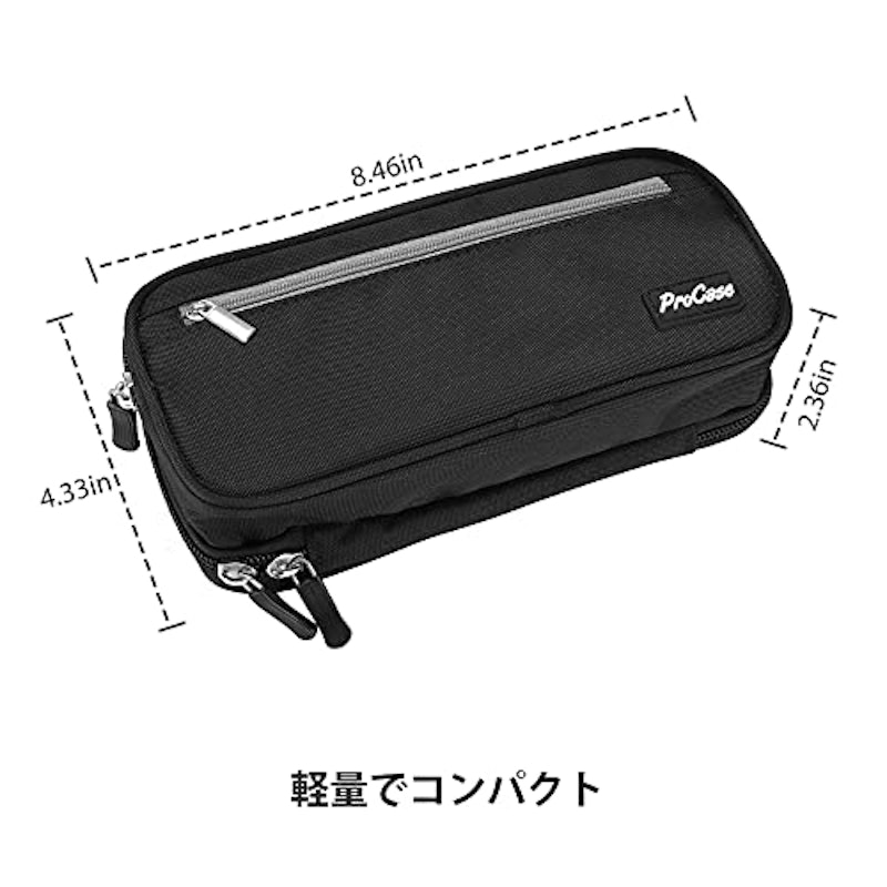 ペンケース 2