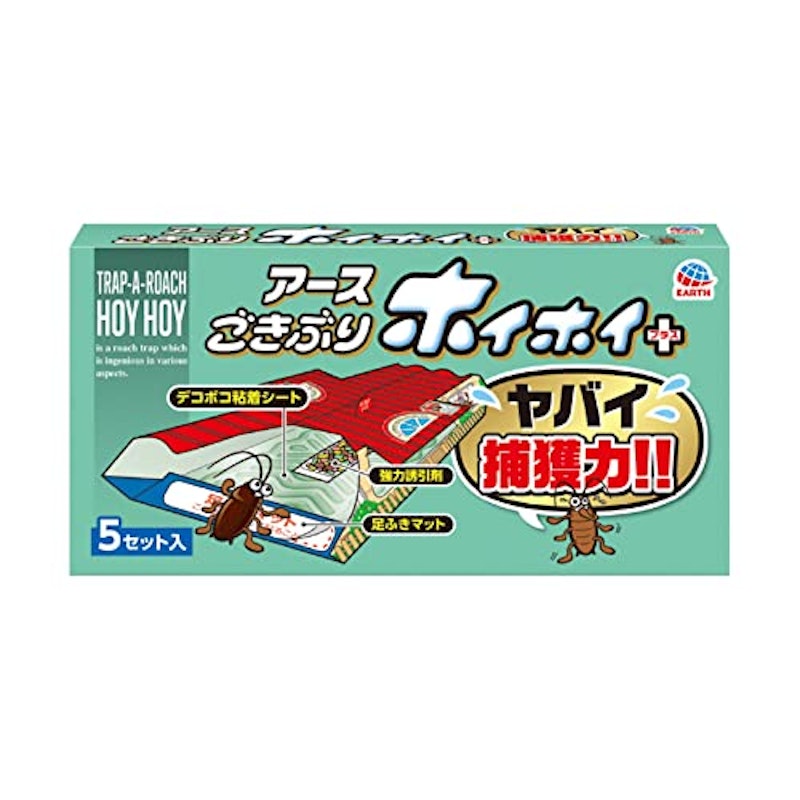 ごきぶりホイホイ+ 1
