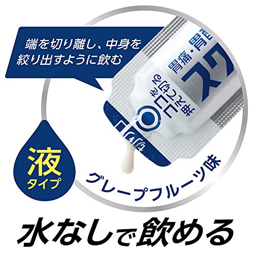 スクラート G 2