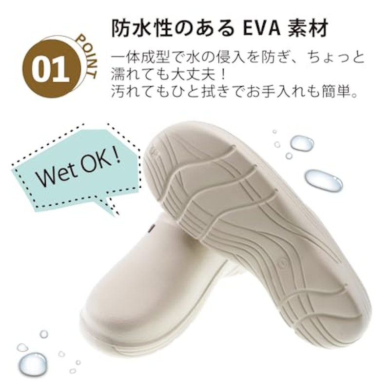 カラフル サボサンダル 3