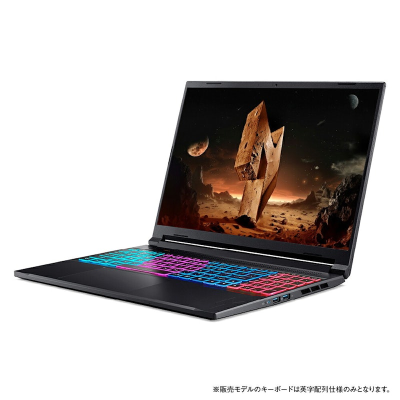 V 16S AI 1