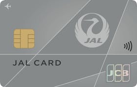 JALCARD 普通カードを検証レビュー!陸マイラー向けクレジットカードの選び方も紹介 1