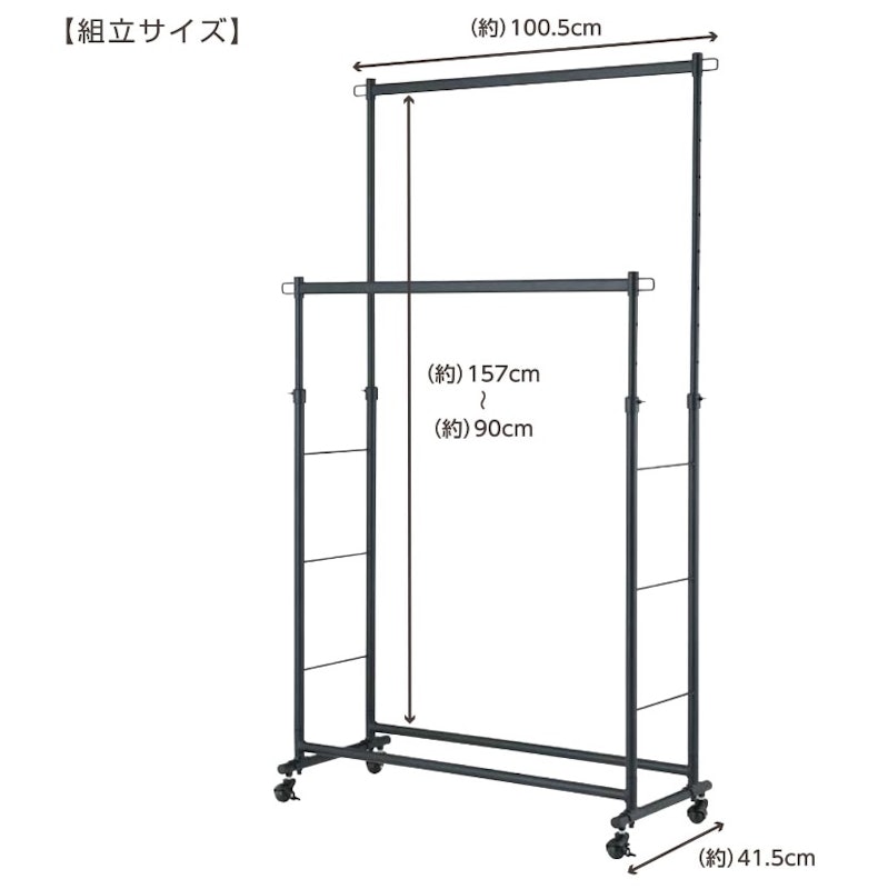 ハンガープロダブル100W 2