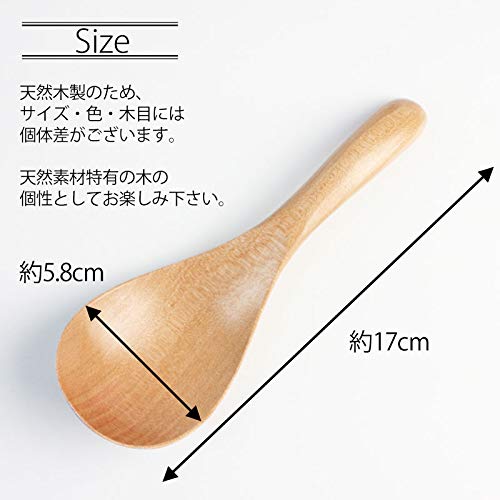 天然木製 取り分けレンゲ 7
