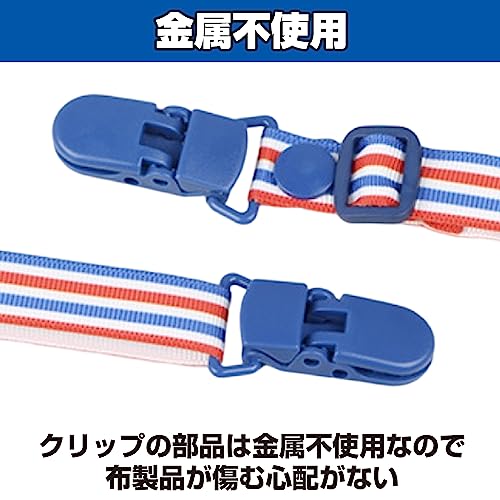 マルチクリップ 6