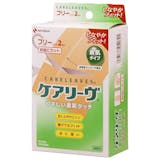 大きい絆創膏のおすすめ人気ランキング【2026年6月】 5