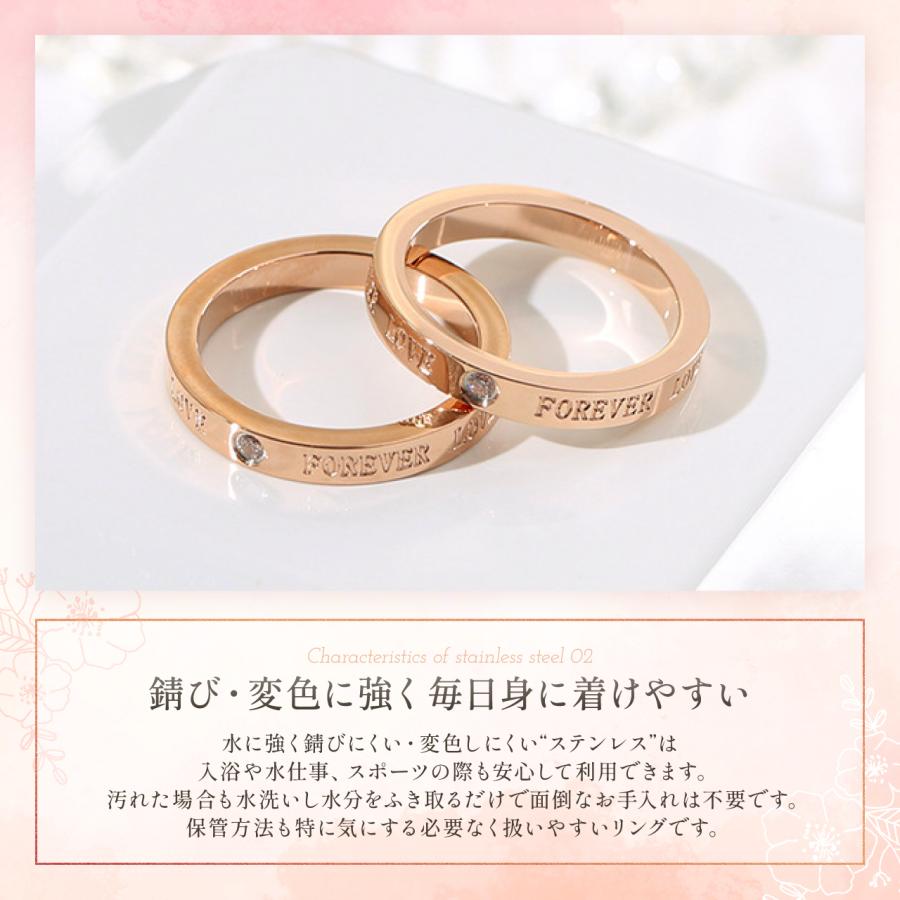 指輪 3