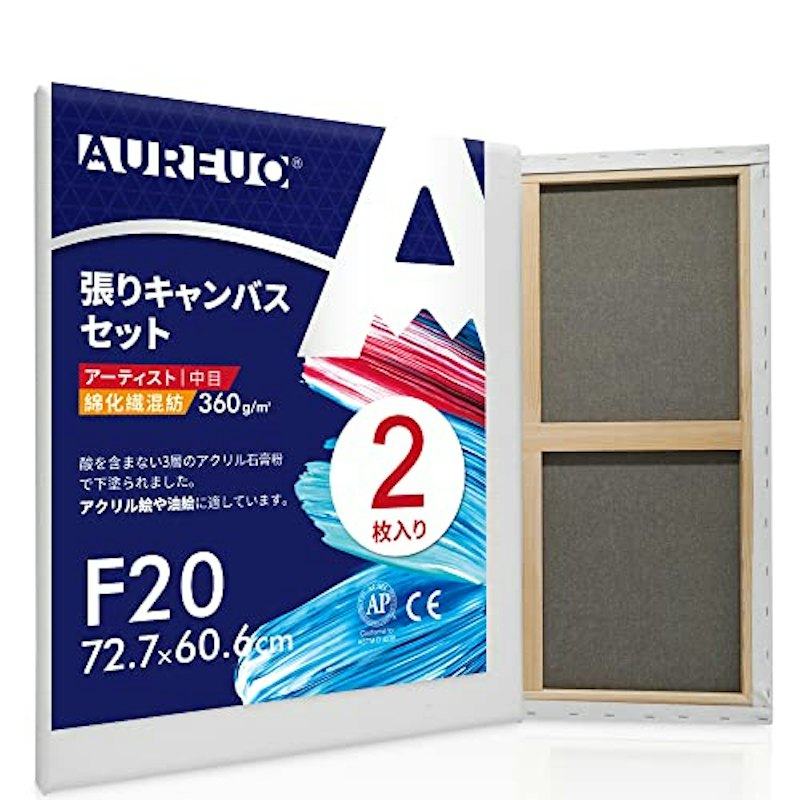 張りキャンバスセット 1