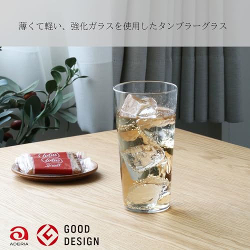 タンブラー12 2