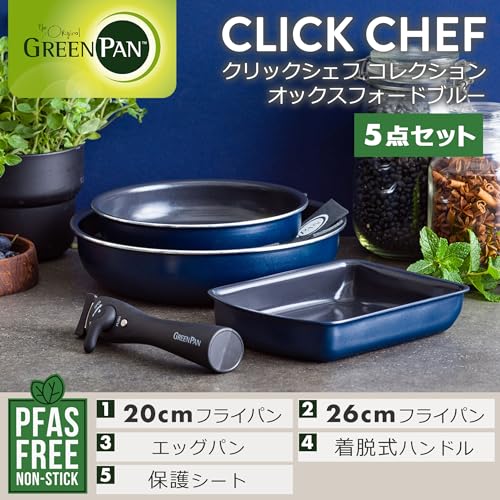 グリーンパン クリックシェフ フライパン26cm&エッグパン【新品・未使用】 グリーンパンのフライパンのおすすめ人気ランキング【2026年5月
