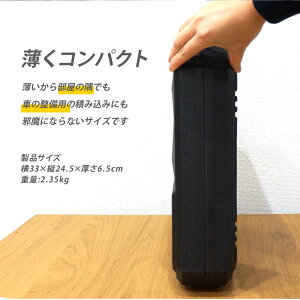 168点 工具セット 9