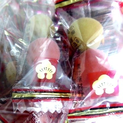 ダイドーの味こうめ 3